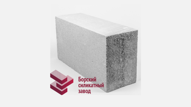 Купить газосиликатные блоки по цене от 3300 рублей за куб